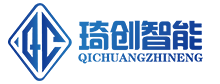 湖南琦創(chuàng)智能科技發(fā)展有限公司