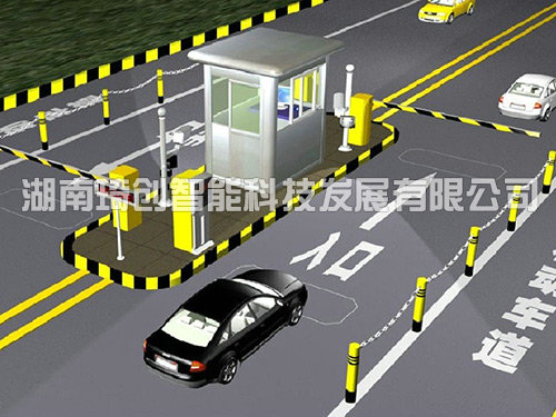 智慧停車場系統(tǒng)