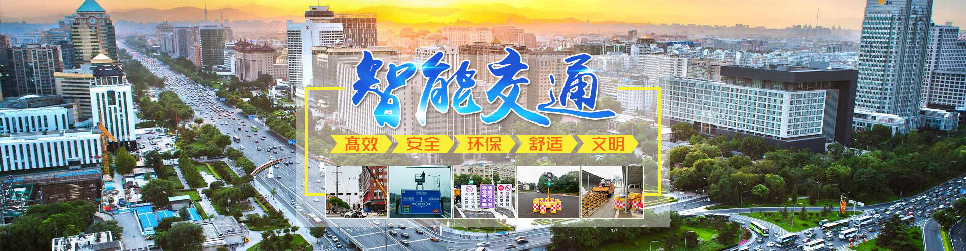 湖南琦創(chuàng)智能科技發(fā)展有限公司