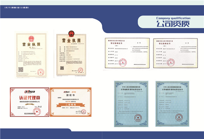湖南琦創(chuàng)智能科技發(fā)展有限公司,信號(hào)燈安裝,交通設(shè)施價(jià)格,智慧停車系統(tǒng),標(biāo)線標(biāo)牌施工,停車場(chǎng)交通設(shè)施施工,電子警察施工,高清監(jiān)控施工